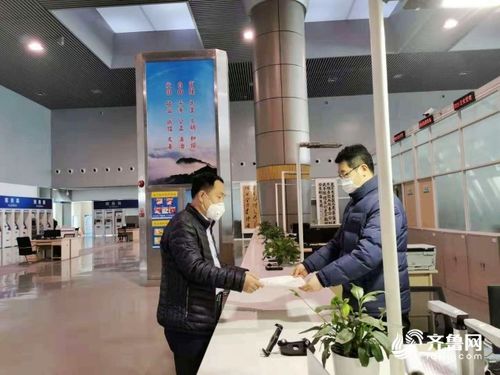 泰安市行政審批服務局實施‘六零審批’模式，助力經濟社會高質量發展