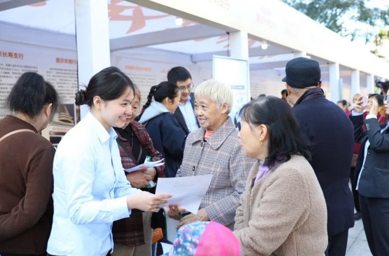 弘揚孝親敬老美德，共建老年友好社會——社會經(jīng)濟咨詢服務的視角與路徑