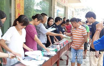 法治建設結(jié)碩果 景洪市榮獲“全國法治宣傳教育先進縣(市、區(qū))”稱號