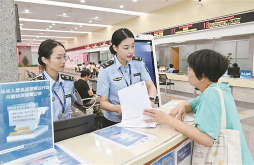 監(jiān)管賦能促發(fā)展，藍圖繪就啟新程——廈門市場監(jiān)管部門以專業(yè)服務護航經(jīng)濟社會高質(zhì)量發(fā)展