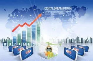 解構(gòu)與賦能 政府投資基金的運作邏輯、案例解析與社會經(jīng)濟價值